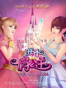 大学生高清女人三级
